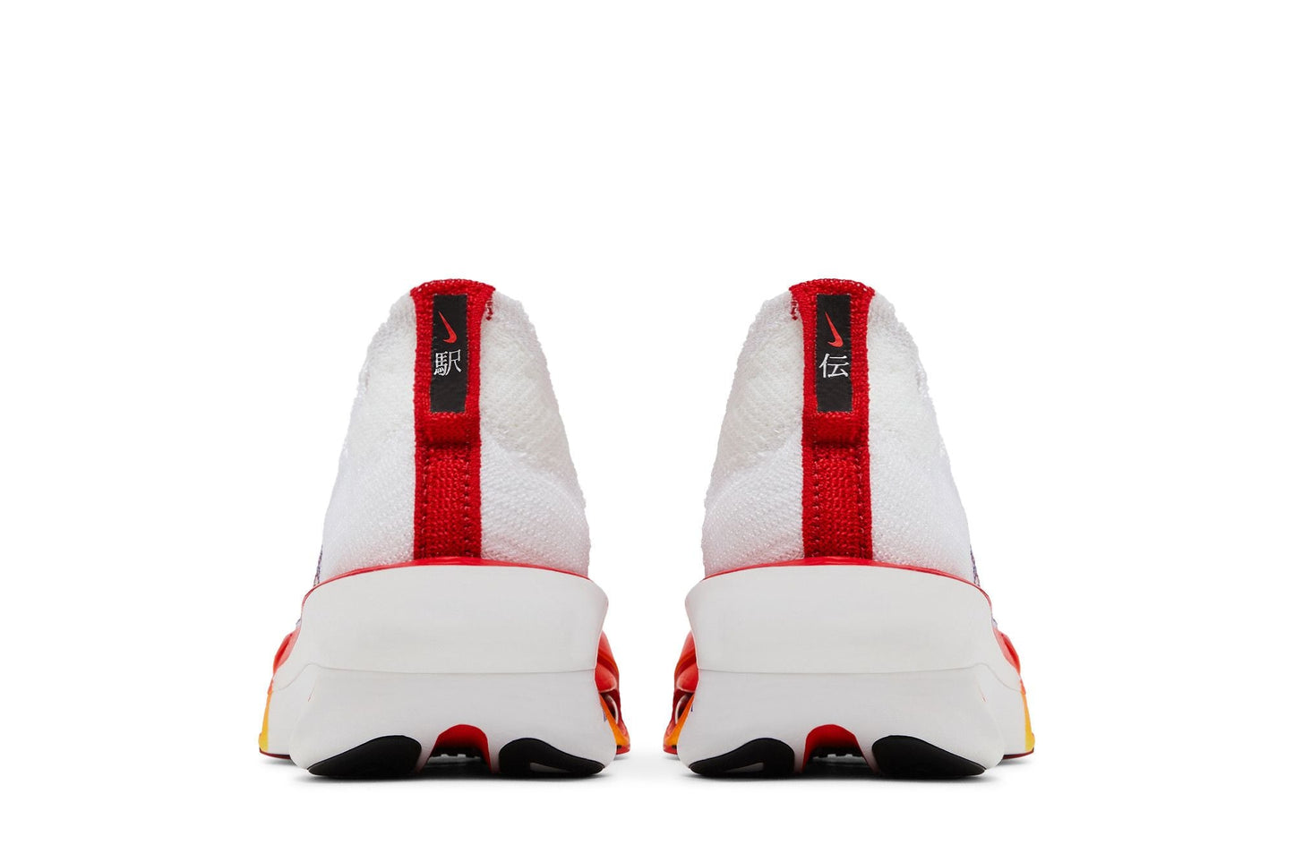 Tênis Air Zoom Alphafly NEXT% 3 'Ekiden Pack' - HQ3501-100